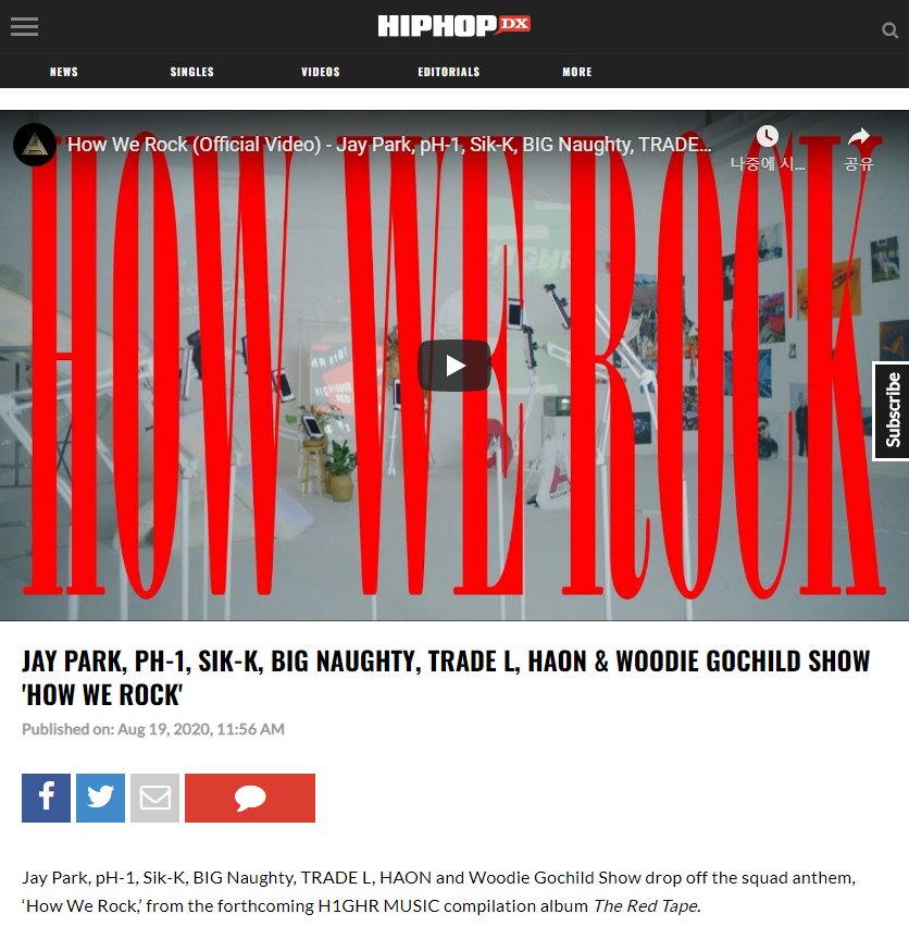 Hiphopdx Jay Park Ph 1 Sik K Big Naughty Trade L Haon Woodie Gochild Show How We Rock T Co Bs2xm48ggc Via Hiphopdx T Co R9sbevjmjn Hiphopdx Jay Park Ph 1 Sik K Big Naughty Trade L Haon Woodie Gochild Show How We Rock T Co Bs2xm48ggc Via Hiphopdx T Co R9sbevjmjn
