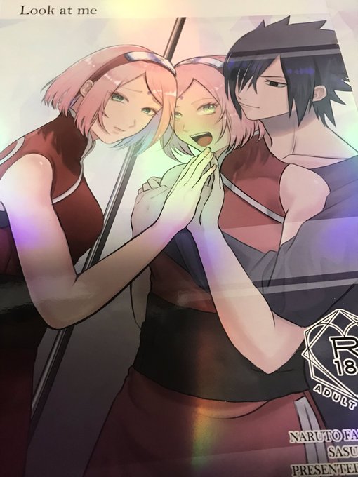 新刊が手元に来たよ〜レインボーだよ〜
小口染めを銀にしたんだけど写真じゃつたわらないので現物見てほしい!ギラギラだよ〜 