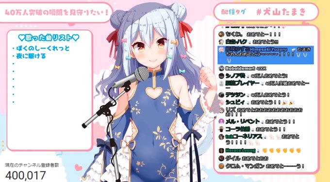 信楽のtwitterイラスト検索結果 古い順 信楽のtwitterイラスト検索結果 古い順