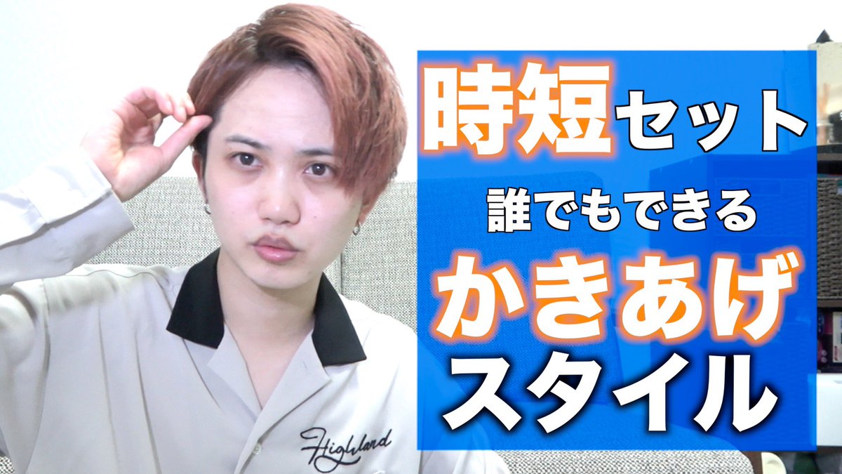 公式 Gatsby ギャツビー Gatsbyjp Twitter Analytics Trendsmap 公式 Gatsby ギャツビー Gatsbyjp Twitter Analytics Trendsmap