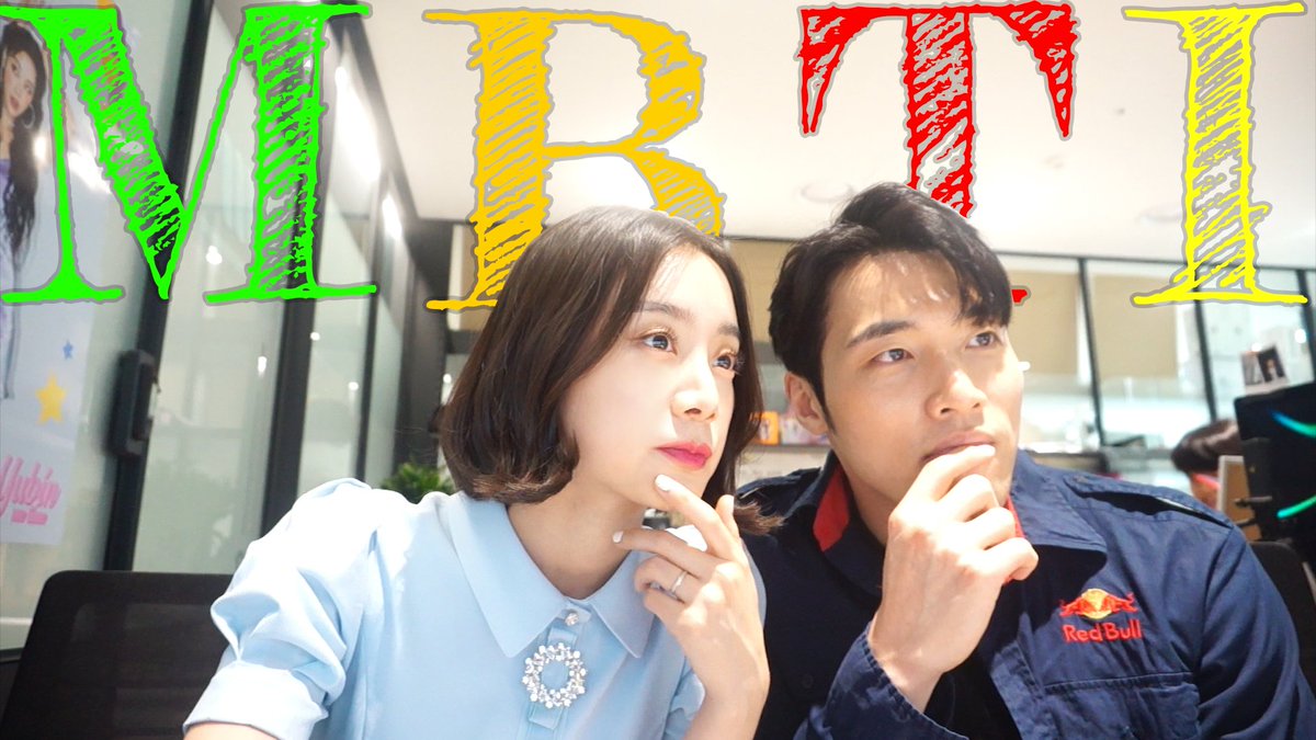 rrrEnt_official's tweet photo. [#HYERIM]
Lim's diary EP.17 - 하루종일 걸릴뻔한 MBTI 성격테스트... 과연 그 결과는?!
personality test that almost took all day... What's the result?!

YouTube (ENG SUB) 👇
https://t.co/9py1J9PEUZ

#혜림 #우혜림
#LimsDiary #Vlog
#rrr #르엔터테인먼트 https://t.co/84JdTyveKo