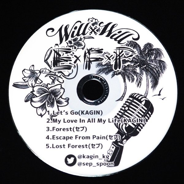 【Escape From Pain x Will x Will】
スペシャルコラボレーションT shirt set
本日より予約販売開始します。

同じ志から始まったWill x Willと再始動したEFPで
Tシャツ2枚、CD1枚の豪華なセットをリリース！！

efp.official.ec