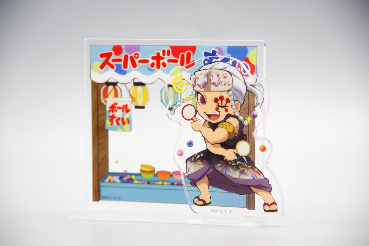 鬼滅の刃 コラボカフェグッズ 第七弾】 ・おまつり描き下ろし ランダム