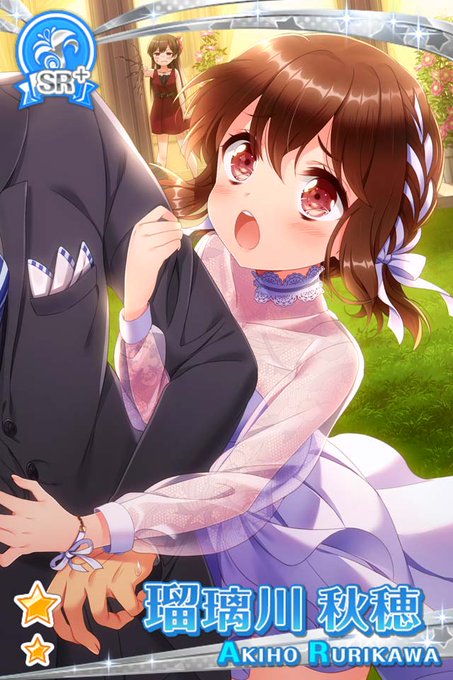 グリモアa 私立グリモワール魔法学園 Grimoire Staff Page 7 Twilog グリモアa 私立グリモワール魔法学園 Grimoire Staff Page 7 Twilog