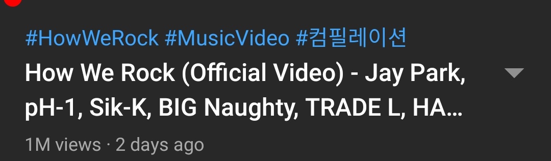 tobiramakintama's tweet photo. #HowWeRock reached 1 million views in 2 days. Congratulation @H1GHRMUSIC @JAYBUMAOM @ph1boyyy @younghotyellow Haon, bignaughty and trade L. ๐ญ๐ญ๐ญ๐ญ :') :')
#H1GHRMUSIC_Compilation
#RED_TAPE #BLUE_TAPE
#H1GHRMUSIC #ํ์ด์ด๋ฎค์ง https://t.co/ctjiqJz9M6