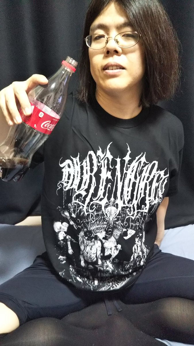 Metal_China's tweet photo. ぴあアリーナMMに眠る魂が戻ってきたようだ。
#DIRENGREY 
#TheScreamsofAlienation https://t.co/kHaoBMTH2R