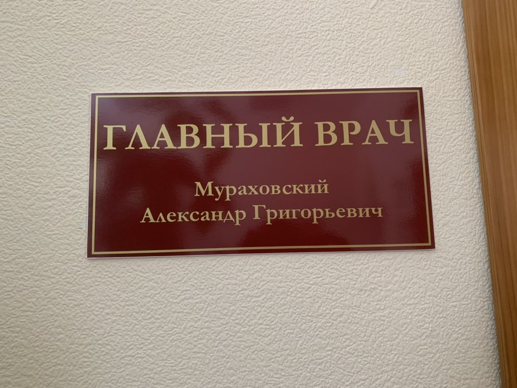 Анастасия Васильева tweet media