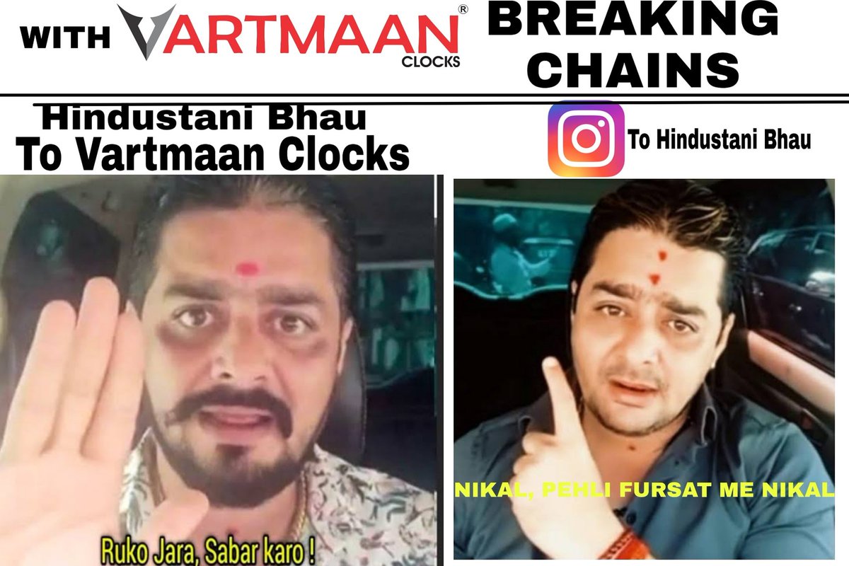 VartmaanC's tweet photo. #MUJHME #VARTMAAN #DIKHTA #HAI

#hindustanibhau #hindustanibhaumeme #hindustanibhaufans #kunalkamra #kamra #instadailypost
#meme #mememarketing #mememachine #Super #clocks  #wallclockdesign #quality https://t.co/PAN1cGSbY4