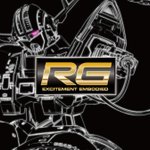 バンダイからRGシリーズ、ジオングのガンプラの発売が発表!