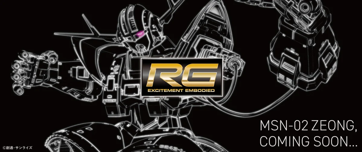 バンダイからRGシリーズ、ジオングのガンプラの発売が発表！