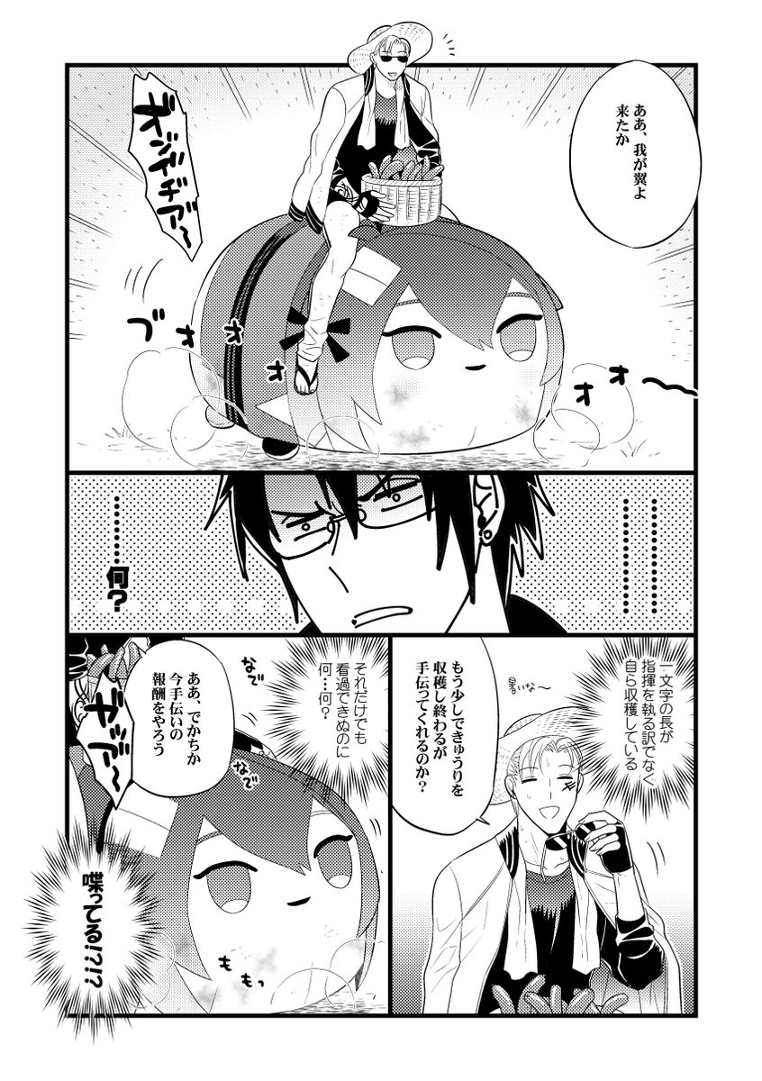 サンプル2 