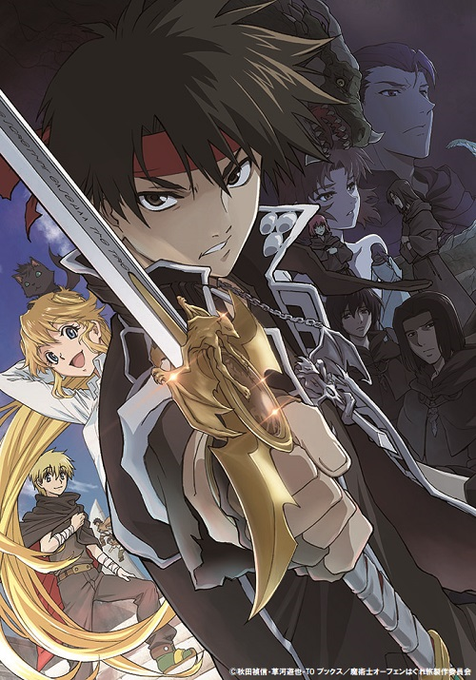 坂泰斗のtwitterイラスト検索結果 古い順