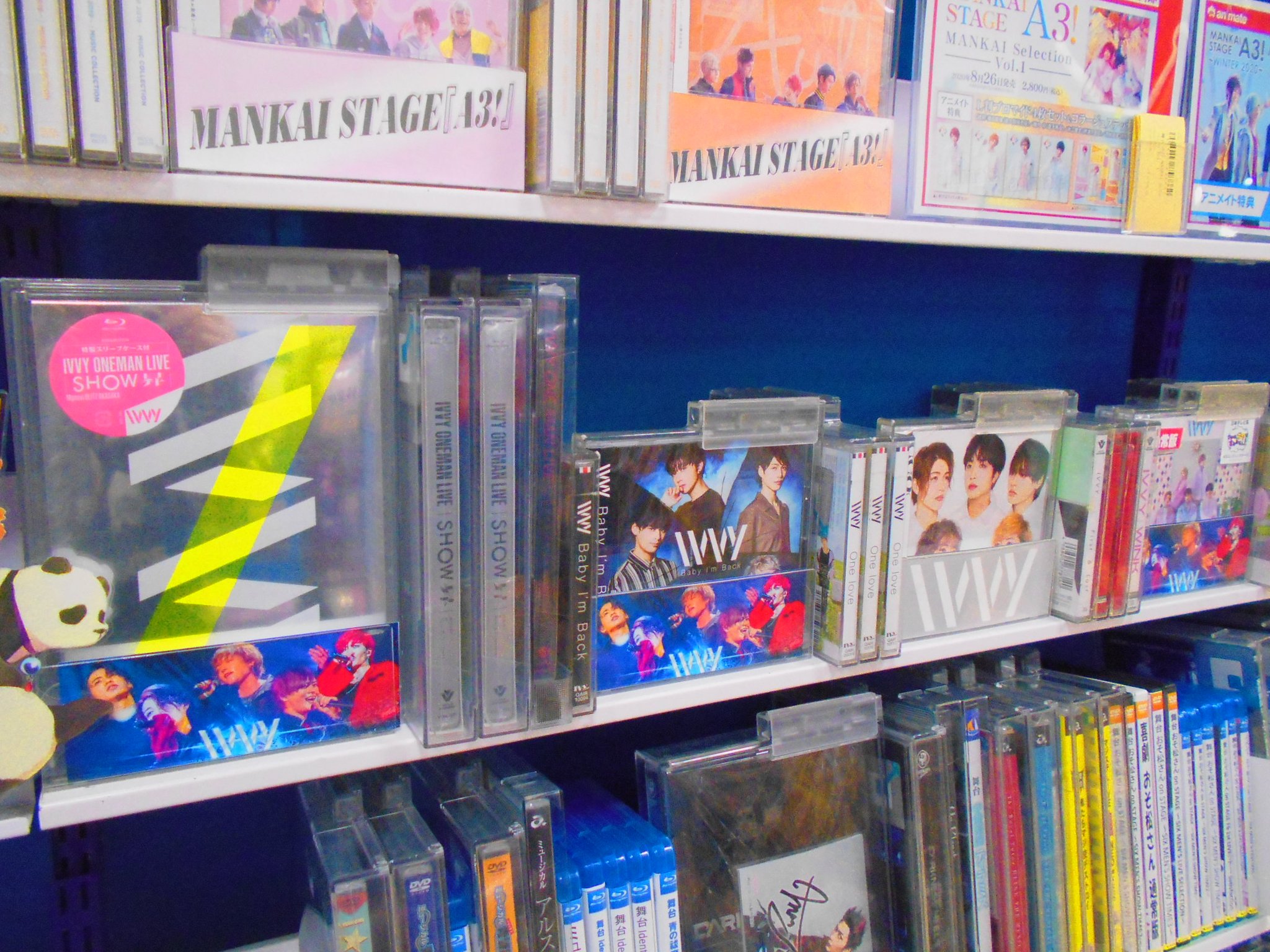 アニメイト渋谷 短縮営業中 Ivvy 情報 Ivvy Ivvy Oneman Live Show 昇 が好評発売中 グループ初の東名阪ツアー Ivvy Oneman Live Show 昇 締めくくったマイナビblitz赤坂を映像化 最新シングルや各メンバーのソロ楽曲など ファン