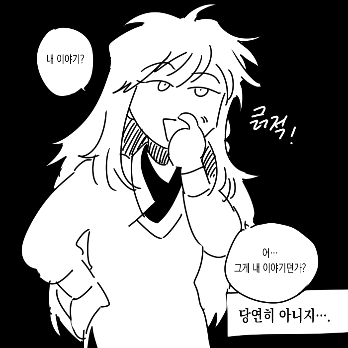 beyondark_'s tweet image. 다른 주인공들 자매품