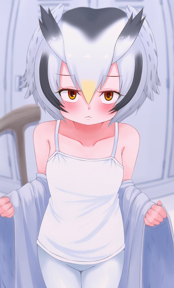 そこにいるのはわかってるのです 