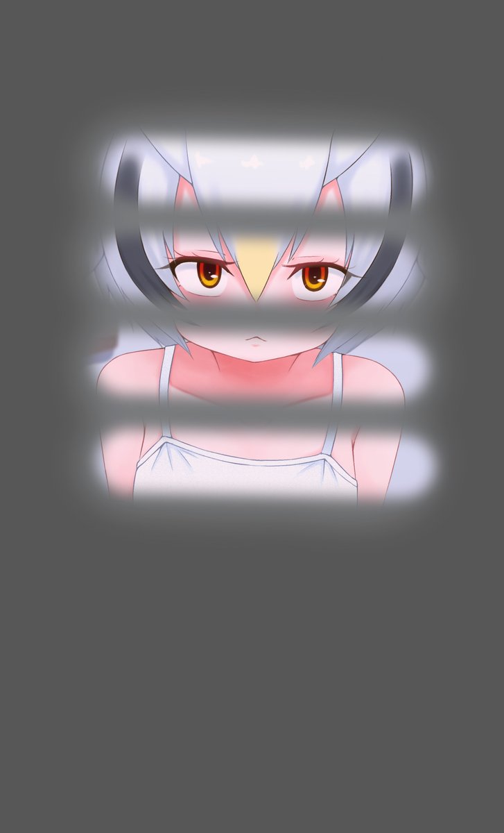 そこにいるのはわかってるのです 