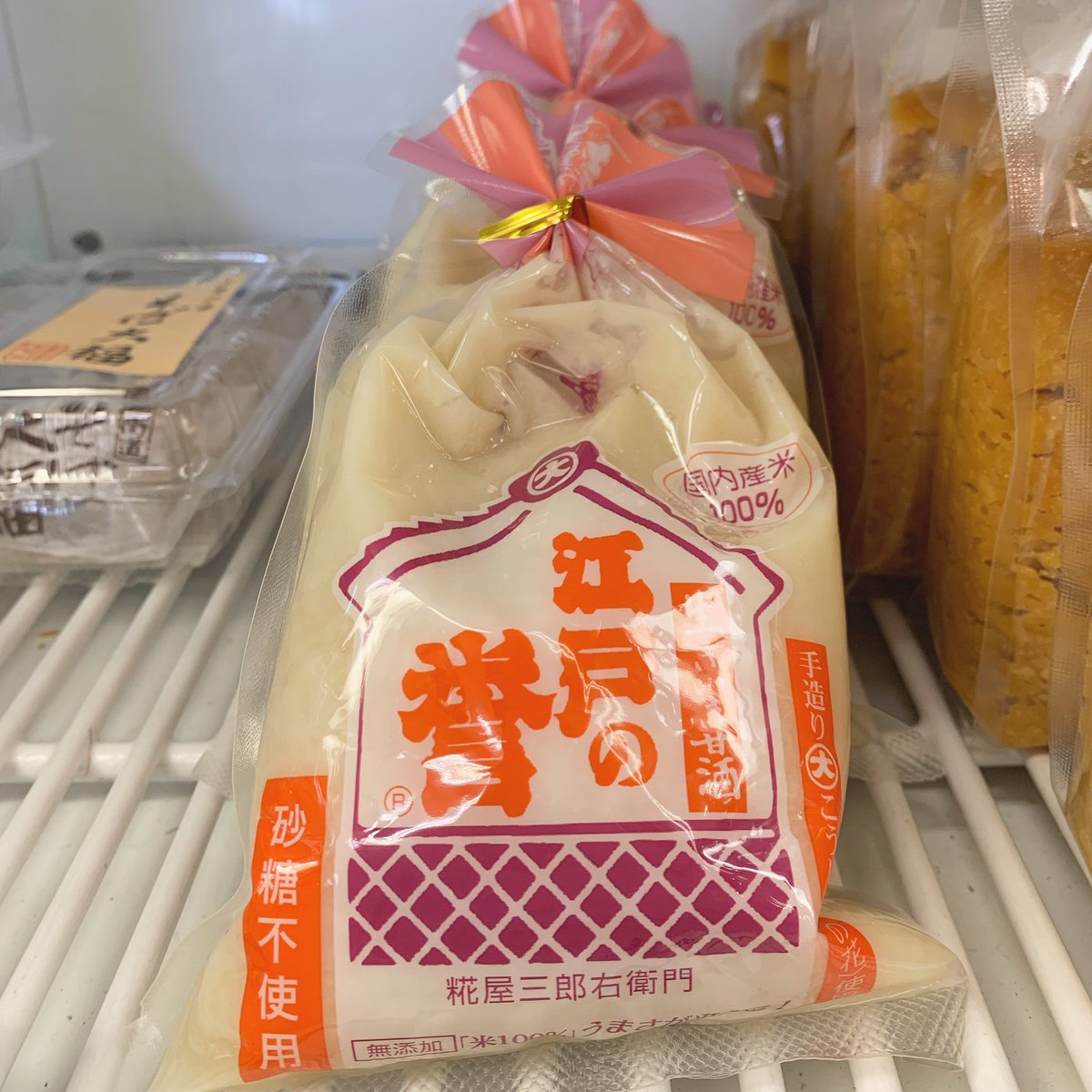 まちの駅青梅 甘酒の自然な甘みで糖分摂取 砂糖不使用 国産のお米を100 使用 お好みの甘さに調節して ヨーグルトにいれたり パンに塗ったり お料理の隠し味にも 使い方は無限大です まちの駅青梅 青梅 東京 糀屋三郎右衛門 江戸の誉