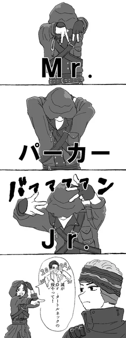 辛い展開が続いてるって!?そんな時はー!
かぶれ!!!! 
