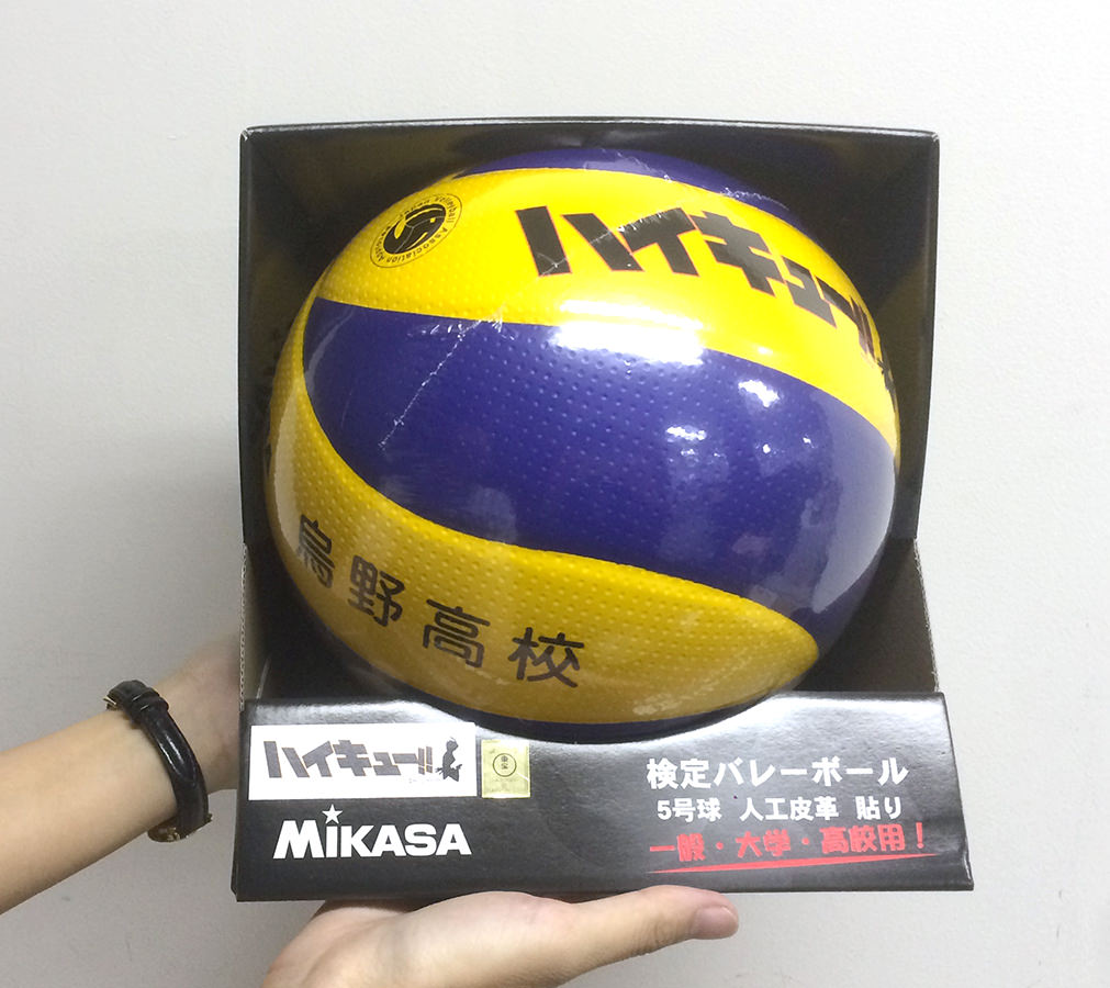 【新品】ミカサ x ハイキュー!! 公式公認球 MVA300 烏野高校