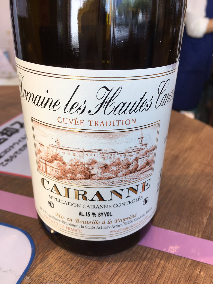 昼飲み東京サイト 久しぶりのザギンで赤ワイン立ち飲み 君島屋