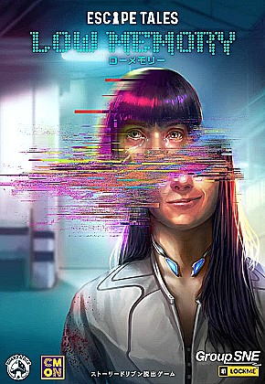 脱出ゲームのtwitterイラスト検索結果 古い順