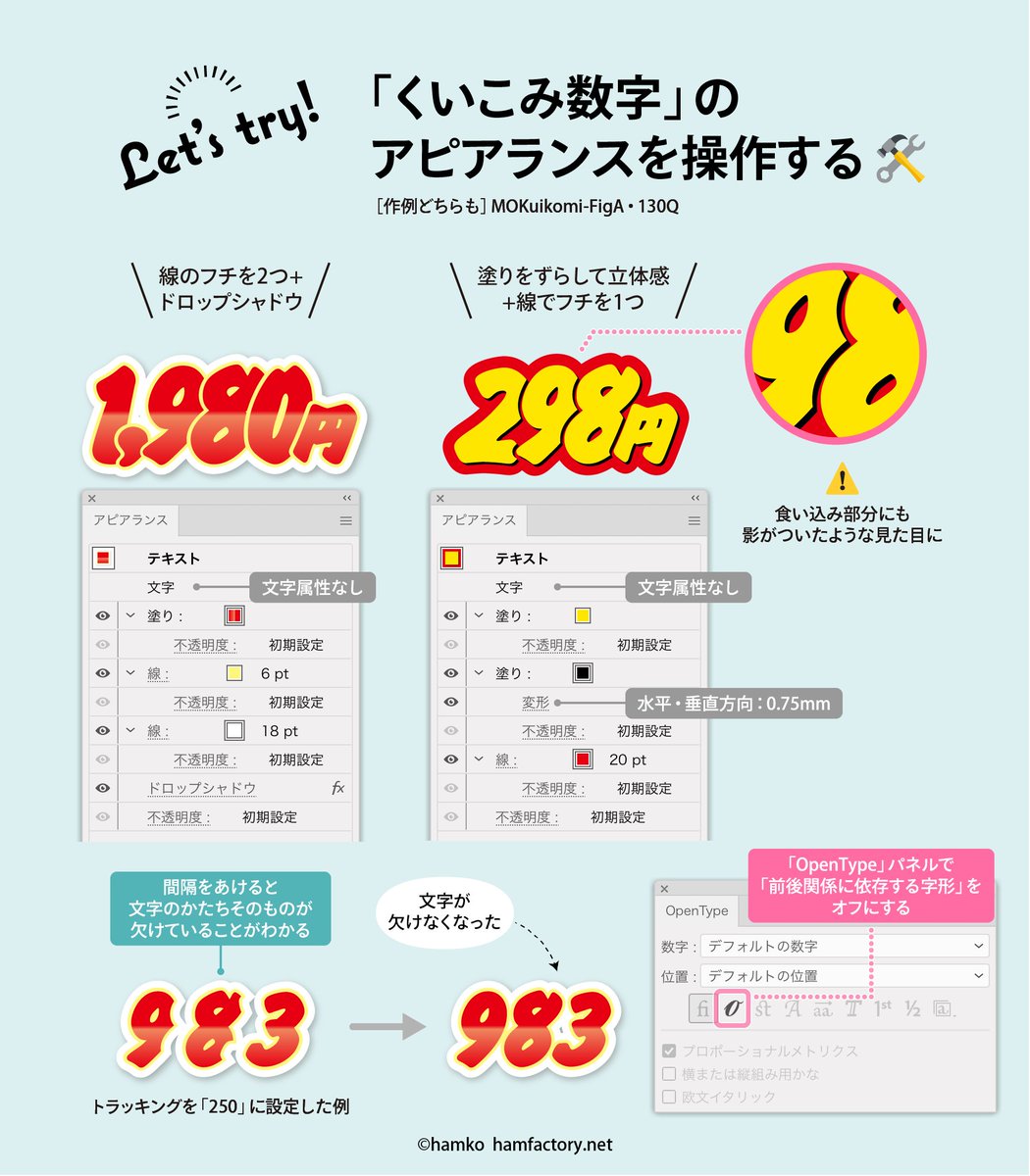 ժ ʓㄜめ F2yopx Twitter