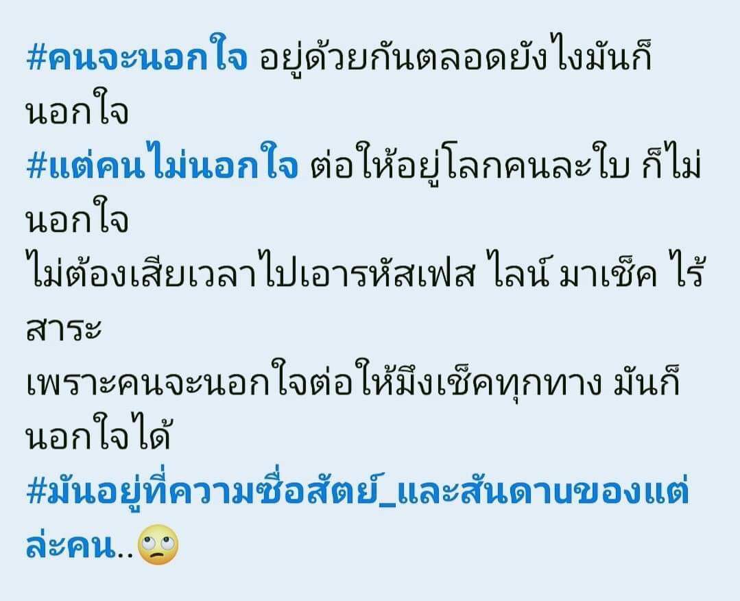 Uptokoo25 tweet media
