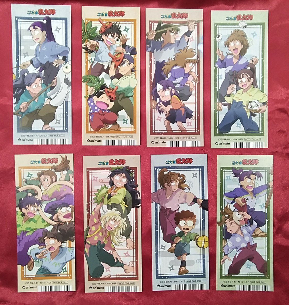 K Books キャラ館 少年まんが Sur Twitter 入荷情報 忍たま から アニメイトオンリーショップ オンライン 1000円毎購入特典 お札風しおり入荷ですーー なんといまなら全種揃っております Kbooks ケイブックス アニメ館 忍たま乱太郎