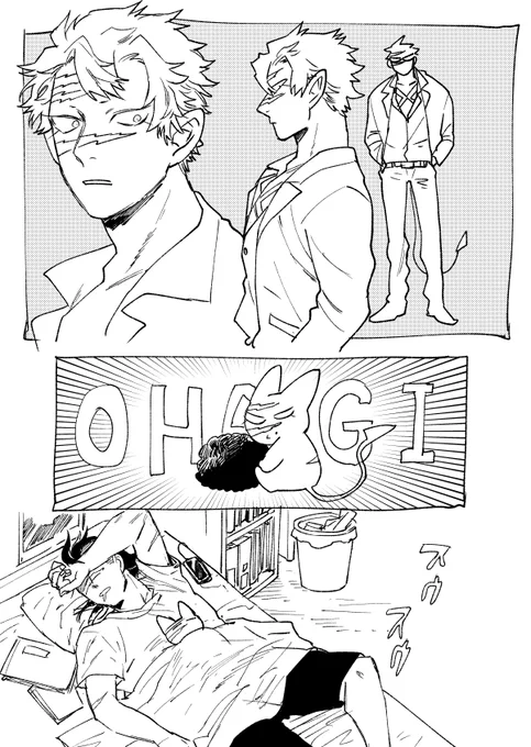 謎パロ 