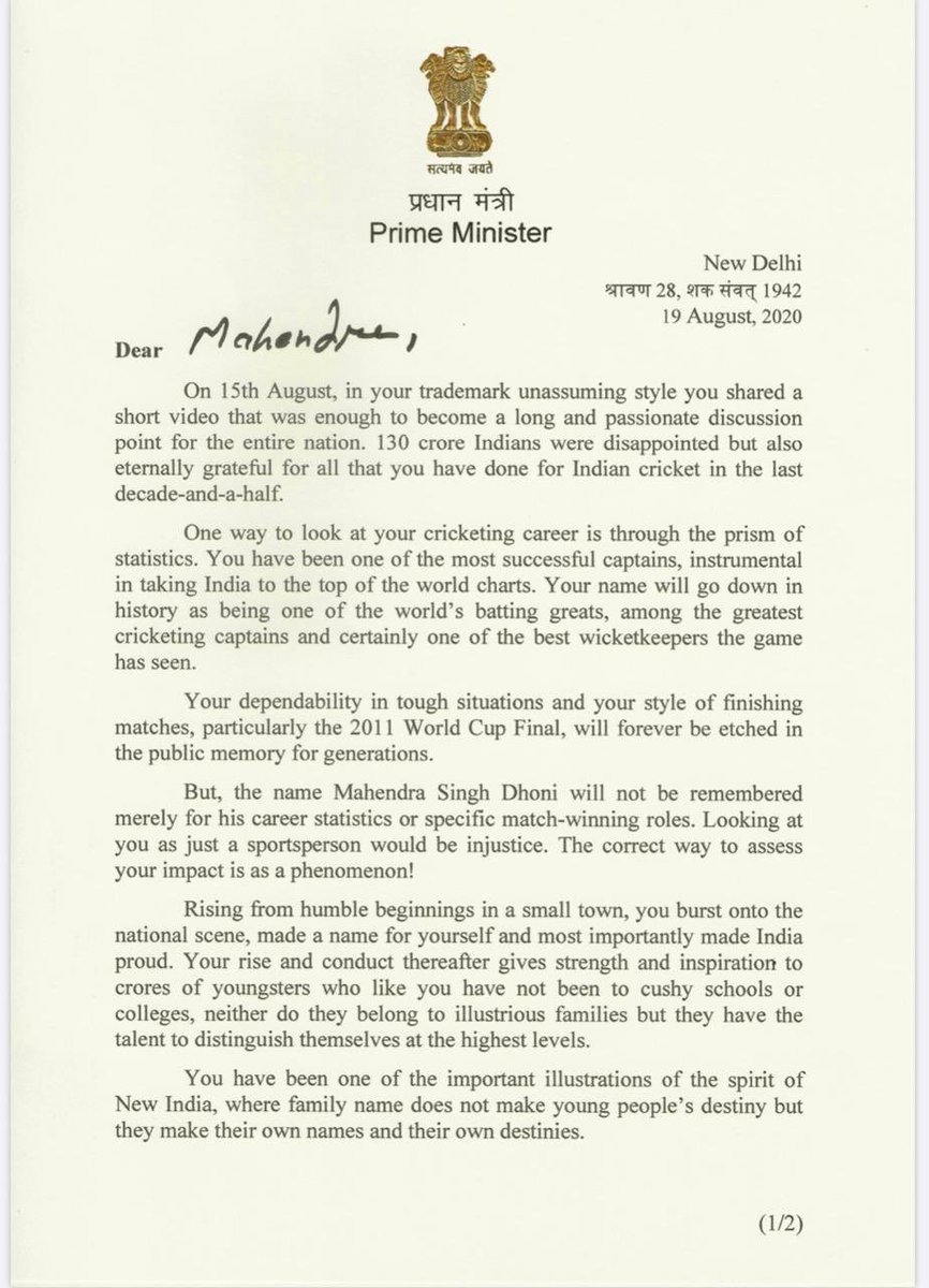 gada_umang_'s tweet image. Letters by @PMOIndia to @msdhoni &amp;amp; @ImRaina are a fantastic, Very personalised, and less bureaucratic.
#DhoniRainaRetires #DhoniThePrideOfIndia 
#RainaTheGemOfIndia