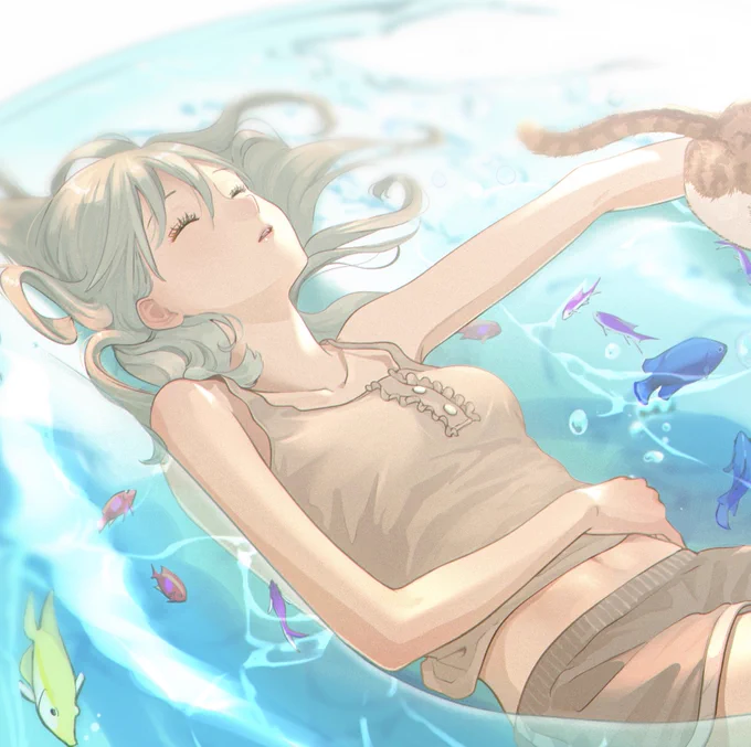 癒して 
