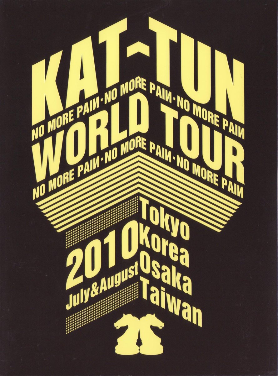 The last world tour KATTUN had was in 2010 in Korea and Taiwan. If you could decide, what 3 countries would you choose for KATTUN to do a world tour in 2021?