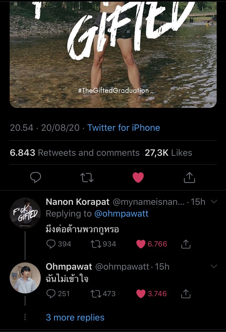 pompoompeem's tweet photo. #OhmWin short au
Win cemburuuuu~~~ https://t.co/2AdVSt5hx5