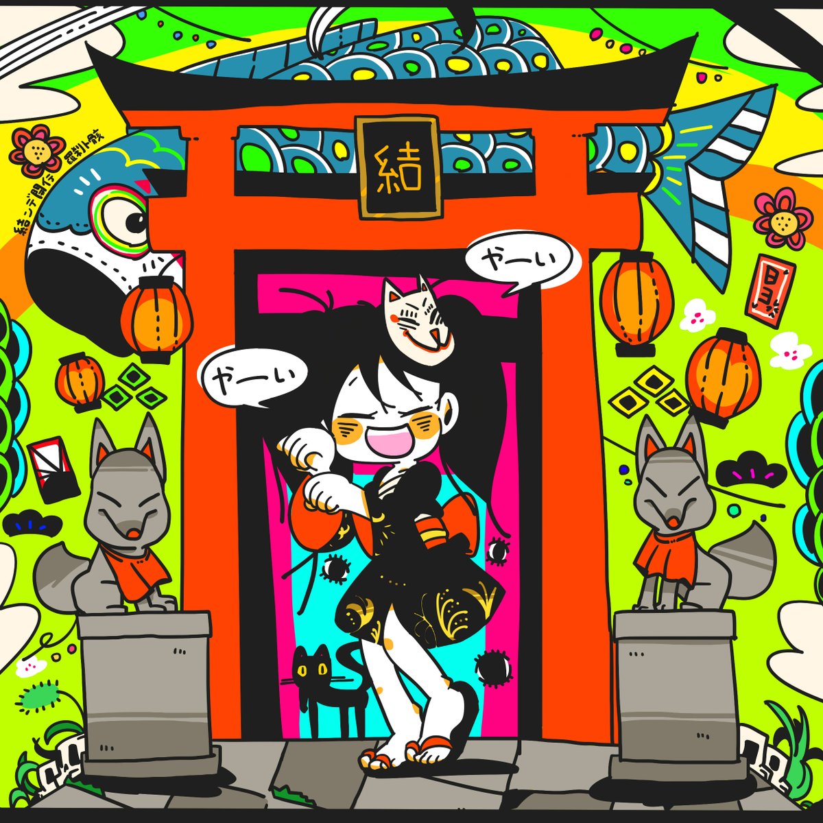 hassan_83's tweet photo. Hello! This is Japanese Hassan.
I Playing MEGA39's!I'm really enjoying it!
Join a nice tag！✨
 #MikuWorldGallery https://t.co/2J7h21poQM