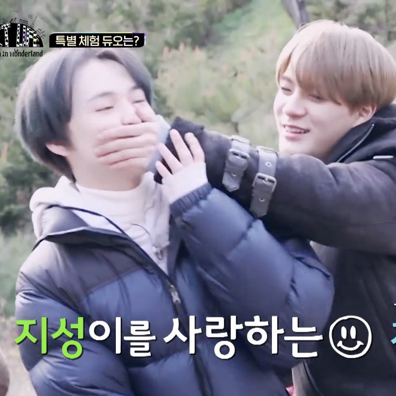 the power of zhong chenle