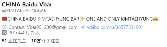 KIMTAEHYUNGBAR_'s tweet photo. Will keep working hard for KIM TAEHYUNG and BTS, thank you so much for 100K followers 💜💜💜 https://t.co/CciYXDwTnP