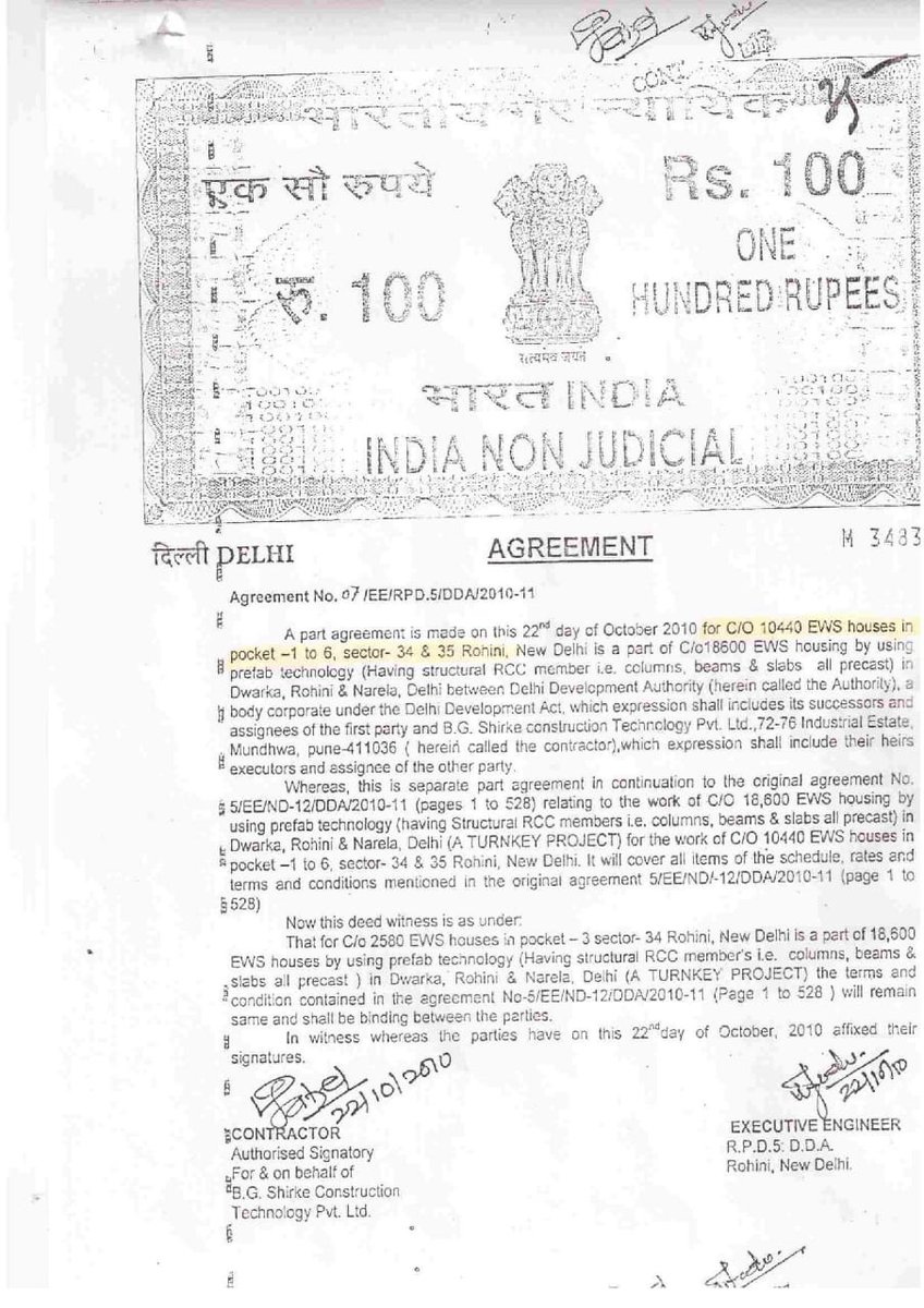 #DDA Agreement with Builder clearly mention all 18000flat is EWS but CheaterDDA looted poor innocent alottee money by selling it at LIG cost and Even after 5year dont have basic aminities in society.
<a href="/CMODelhi/">CMO Delhi</a>  <a href="/PMOIndia/">PMO India</a> <a href="/LtGovDelhi/">LG Delhi</a> <a href="/MoHUA_India/">Ministry of Housing and Urban Affairs</a> <a href="/ddaflatsscheme/">dda housing scheme</a>