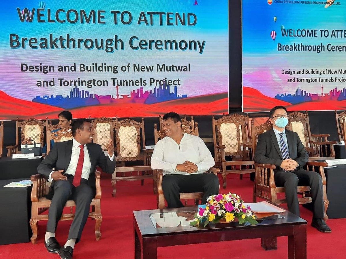 උතුරු කොළඹ නවමුතුවැල්ල භූගත උමං මාර්ගයේ ඉදිකිරීම් කටයුතු 2019 වසරේ ආරම්භවී, ඉදිකිරීම් කටයුතු සමාප්තිය අද දින එනම් 2020.08.21 දින නාගරික සංවර්ධන හා වෙරළ සංරක්ෂණ අපද්‍රව්‍ය බැහැර කිරීමේ හා ප්‍රජා පවිත්‍රතා කටයුතු රාජ්‍ය අමාත්‍ය ආචාර්ය නාලක ගොඩහේවා මැතිතුමාගේ ප්‍රධානත්වයෙන් සිදුවිය.