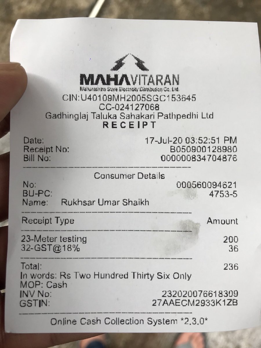 ayan94ghosh's tweet photo. ⁦@MSEDCL⁩ ⁦@NitinRaut_INC⁩ respected sir, I had placed a complaint on meter reading, it’s been well over a month and nobody from the authority have come to check, kindly please have look 🙏🙏 #navimumbaimsedc #inflatedbills https://t.co/CZypEX6Q9O