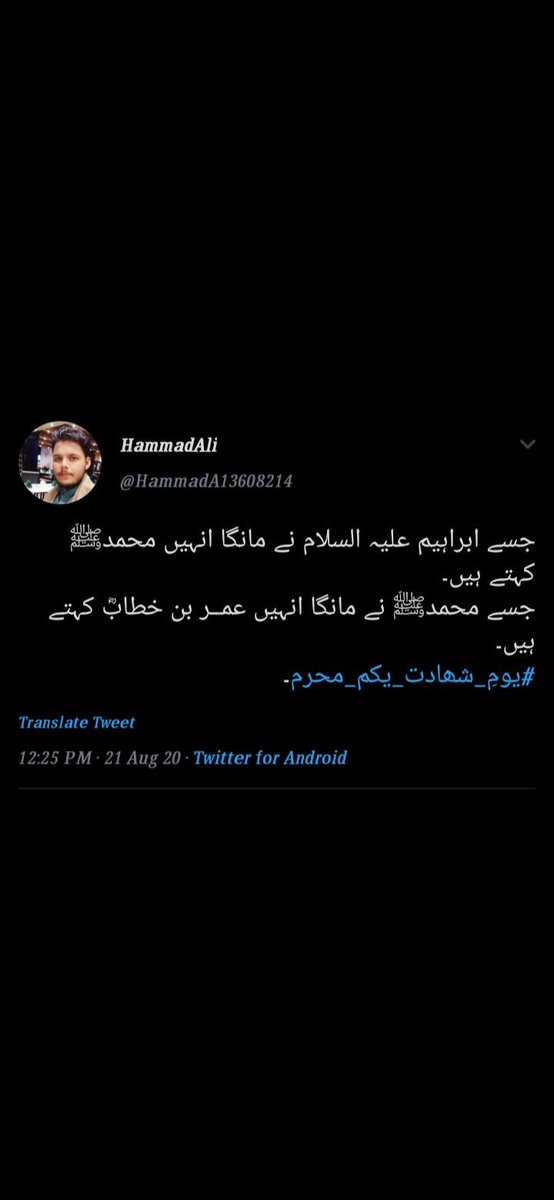 areeba17648201's tweet photo. 🖤❣❣ https://t.co/oBkIvnyxDv