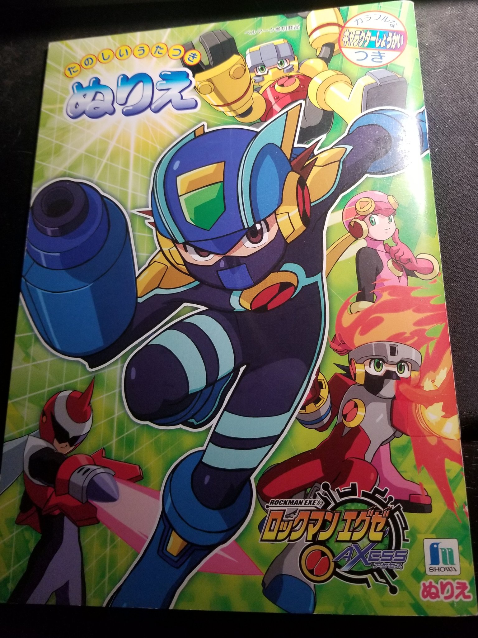 Adell Traineradell Twitter