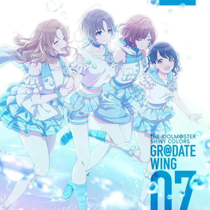 Shinycolors Eng The Album Art Of The Idolm Ster Shinycolors Gr Date Wing 07 Featuring Noctchill Is Now Out Very Bright The Cd Will Be Released On September 16 And Will Cost Jpy Shinycolors Eng The Album Art Of The Idolm Ster Shinycolors Gr Date Wing 07 Featuring Noctchill Is Now Out Very Bright The Cd Will Be Released On September 16 And Will Cost Jpy
