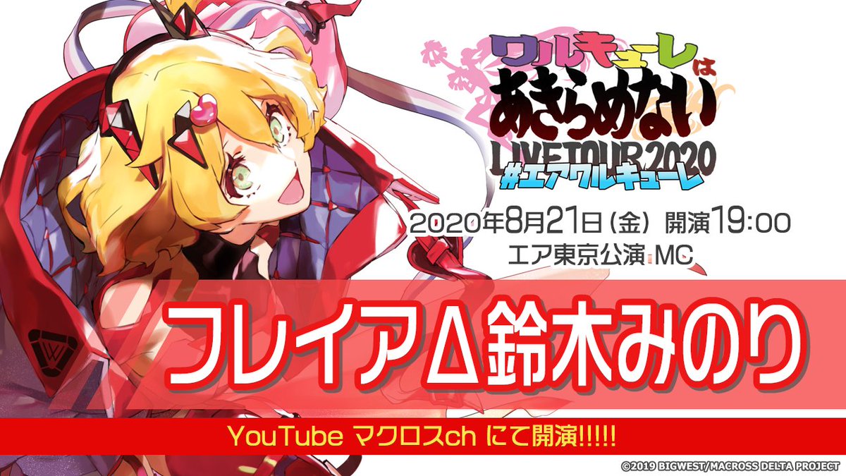 いつもの3000人 Togetter いつもの3000人 Togetter