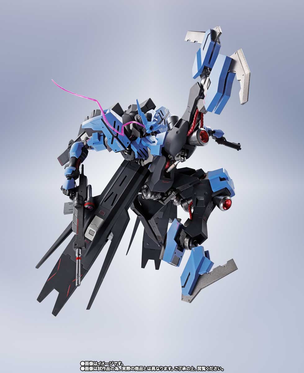 L ROBOT魂 ガンダムヴィダール Amazon.co.jp: バンダイ 魂ウェブ商店 METAL ROBOT魂 ＜SIDE MS