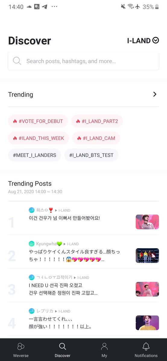 indahalifia17's tweet photo. today is the day, geonu fighting!!❤❤❤
even he is now trending number one😍
#GEONU_ILAND #GEONUDEBUT #INEEDGEONU #voteforgeonu https://t.co/VnNugA3Osj
