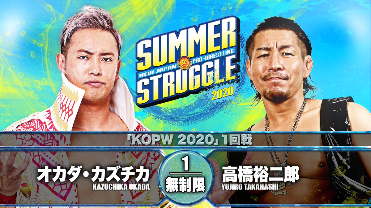 njpw twitter