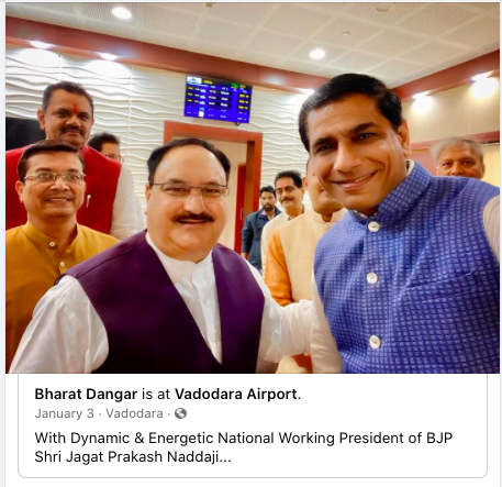 Here's a little glimpse of how well-connected Raj Dangar's brother Dr. Bharat Dangar is with the top leadership of his own party BJP.These are pictures of Dangar with Amit Shah, Gujarat CM Vijay Rupani, and BJP President JP Nadda.(4/8)