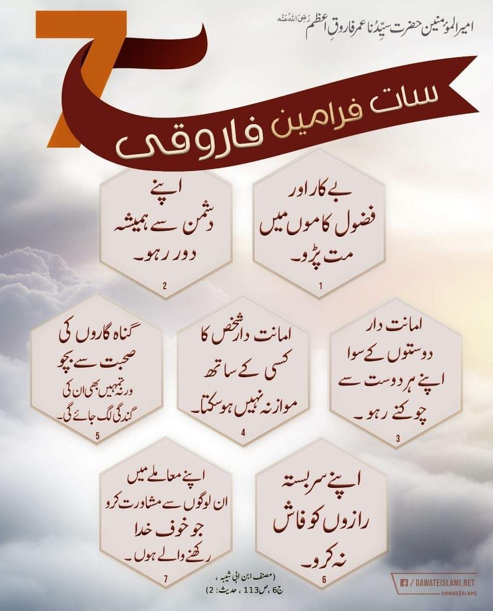 SyedAzaz14's tweet photo. https://t.co/GmG1UF64mD