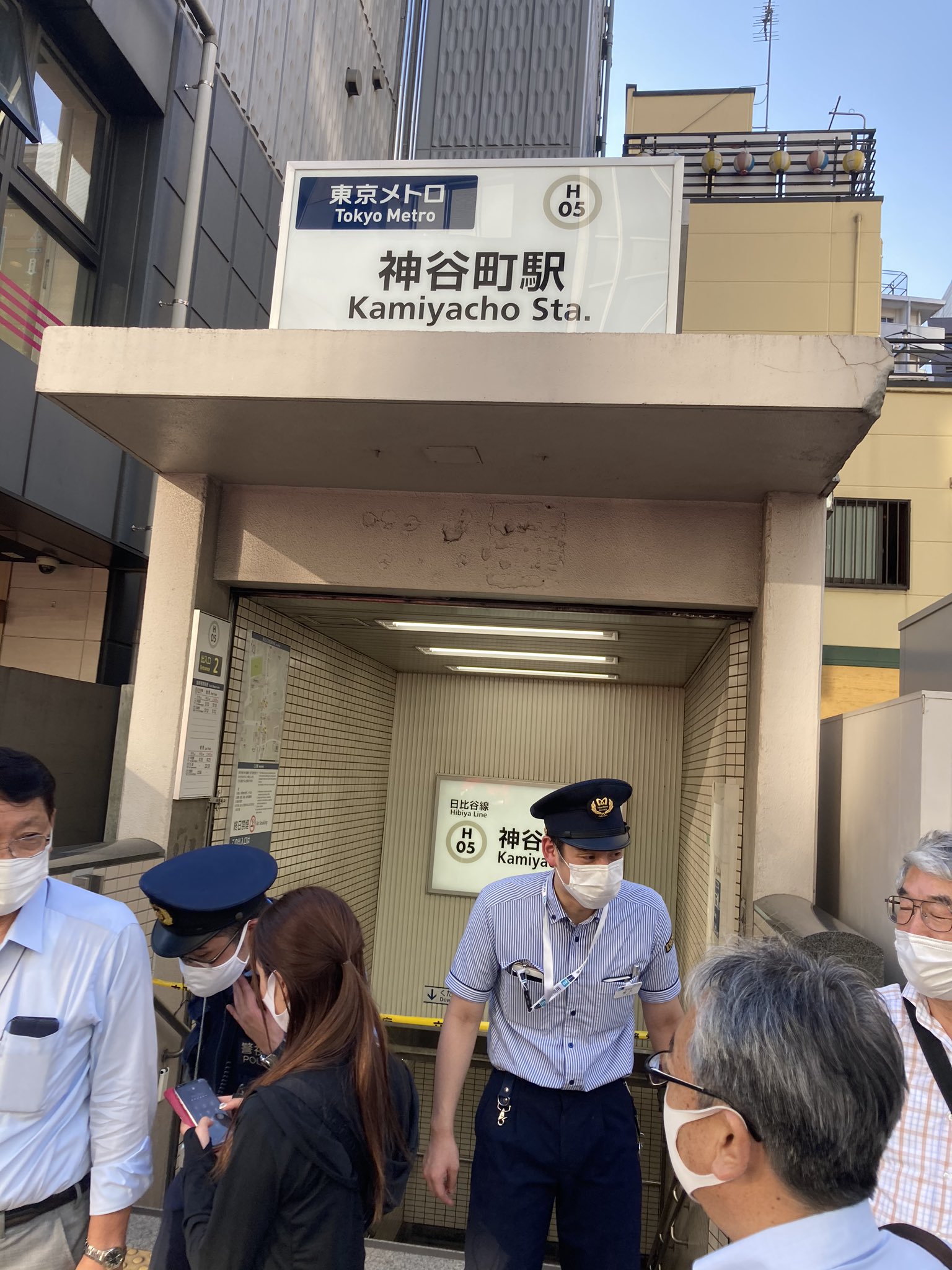 画像 神谷町 T Co Bmcdeairc3 まとめダネ 画像 神谷町 T Co Bmcdeairc3 まとめダネ