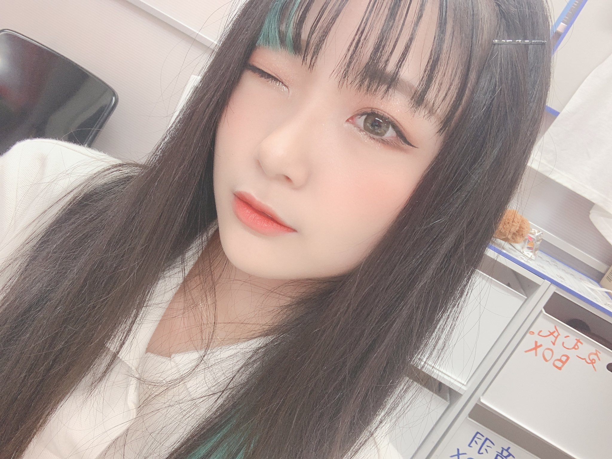 あみか フォーエイト 前髪の量減らしてリップオレンジにして韓国系にした